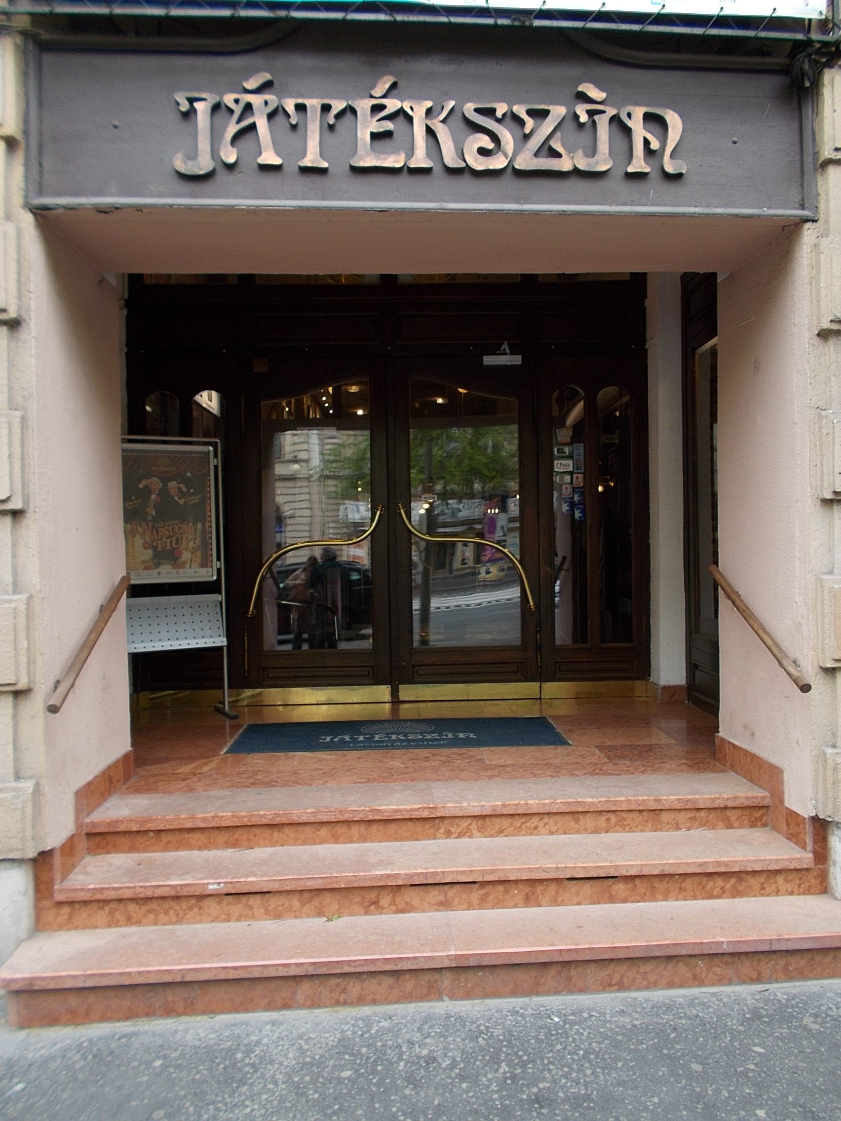 A Játékszín